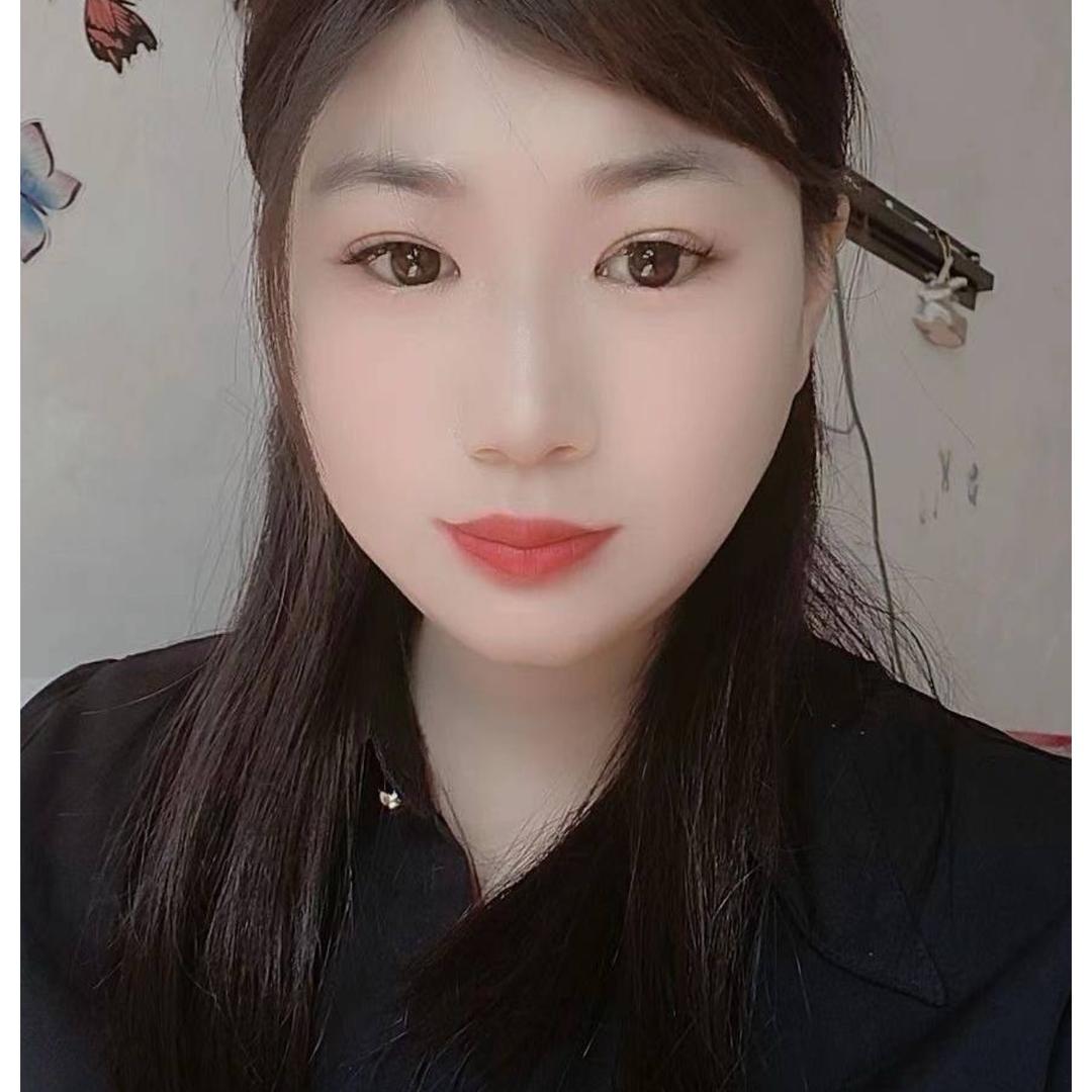 guo