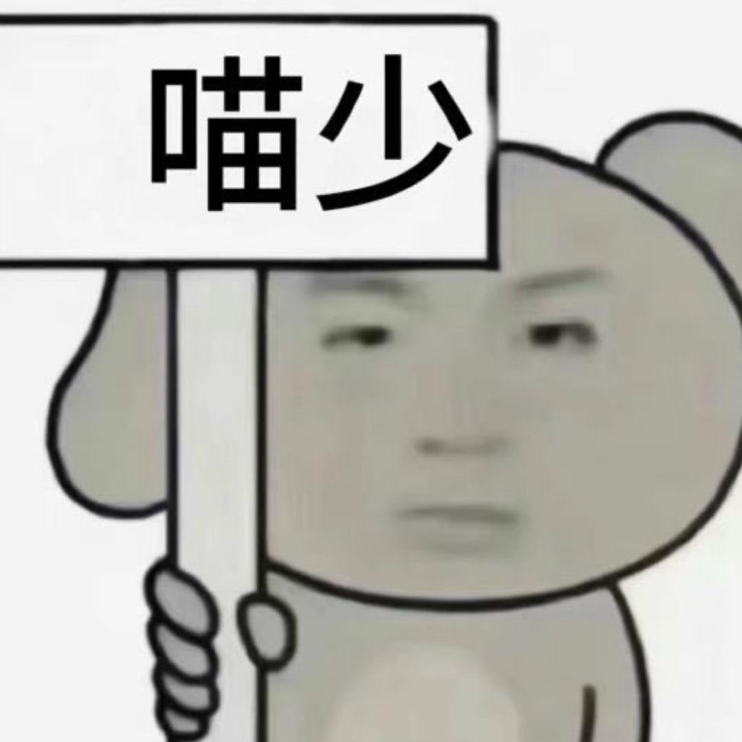 一只梅花lu_ul