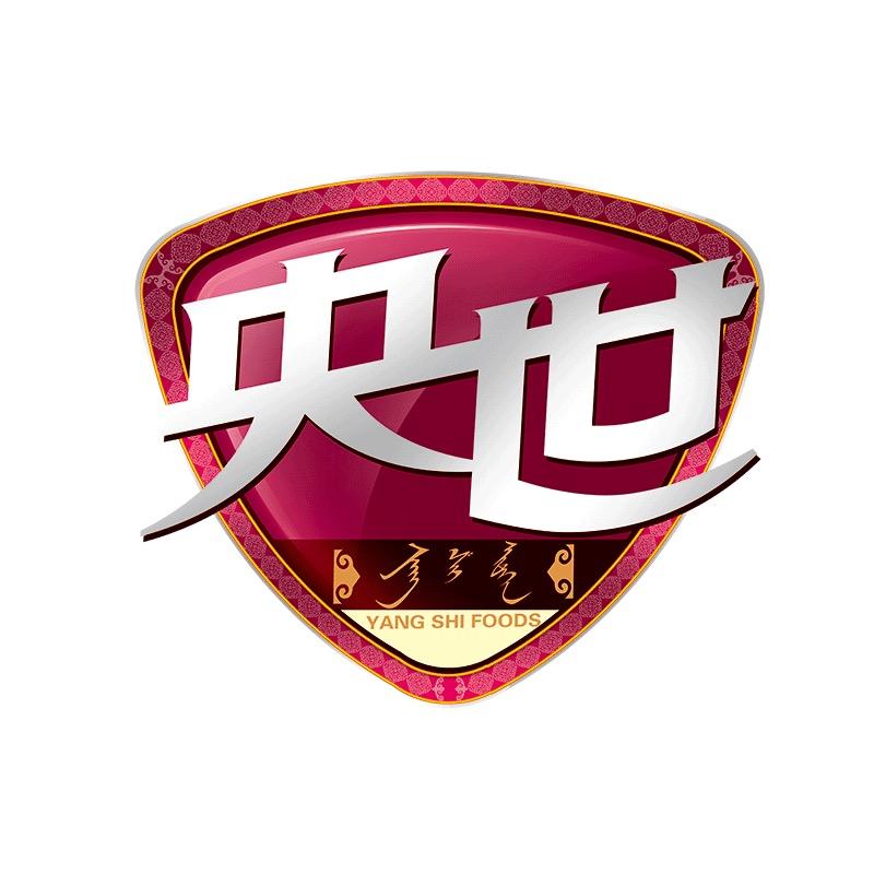 央世瓜子工厂