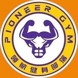 领航健身部落(领航城)官方号