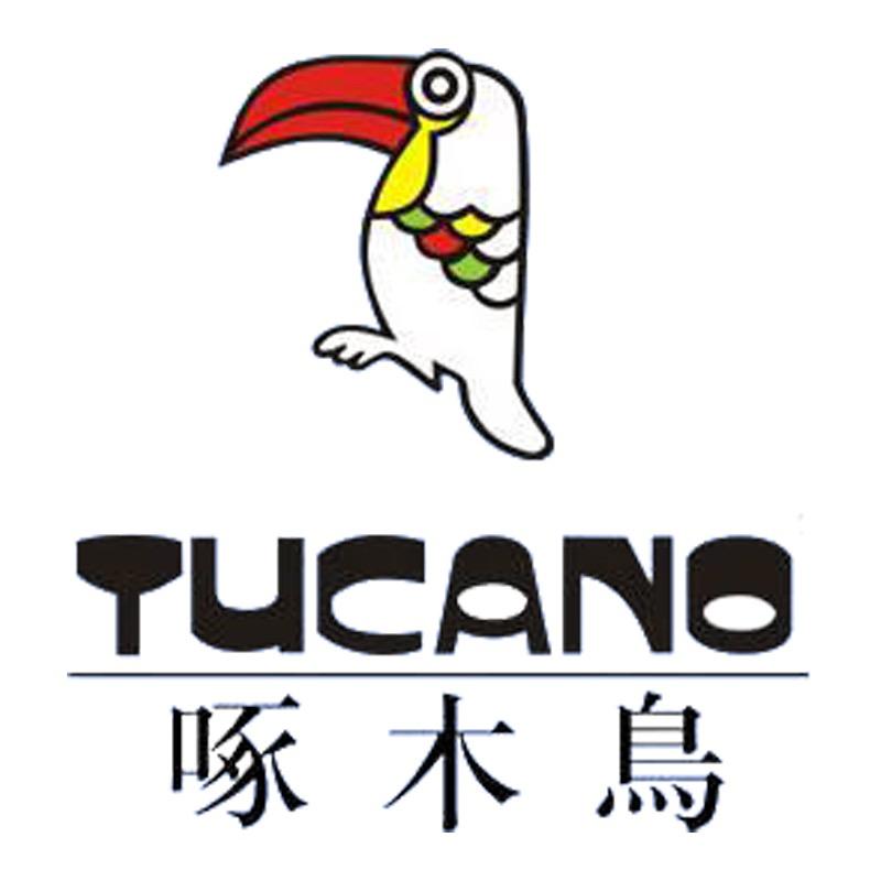 啄木鳥町翔男装专卖店