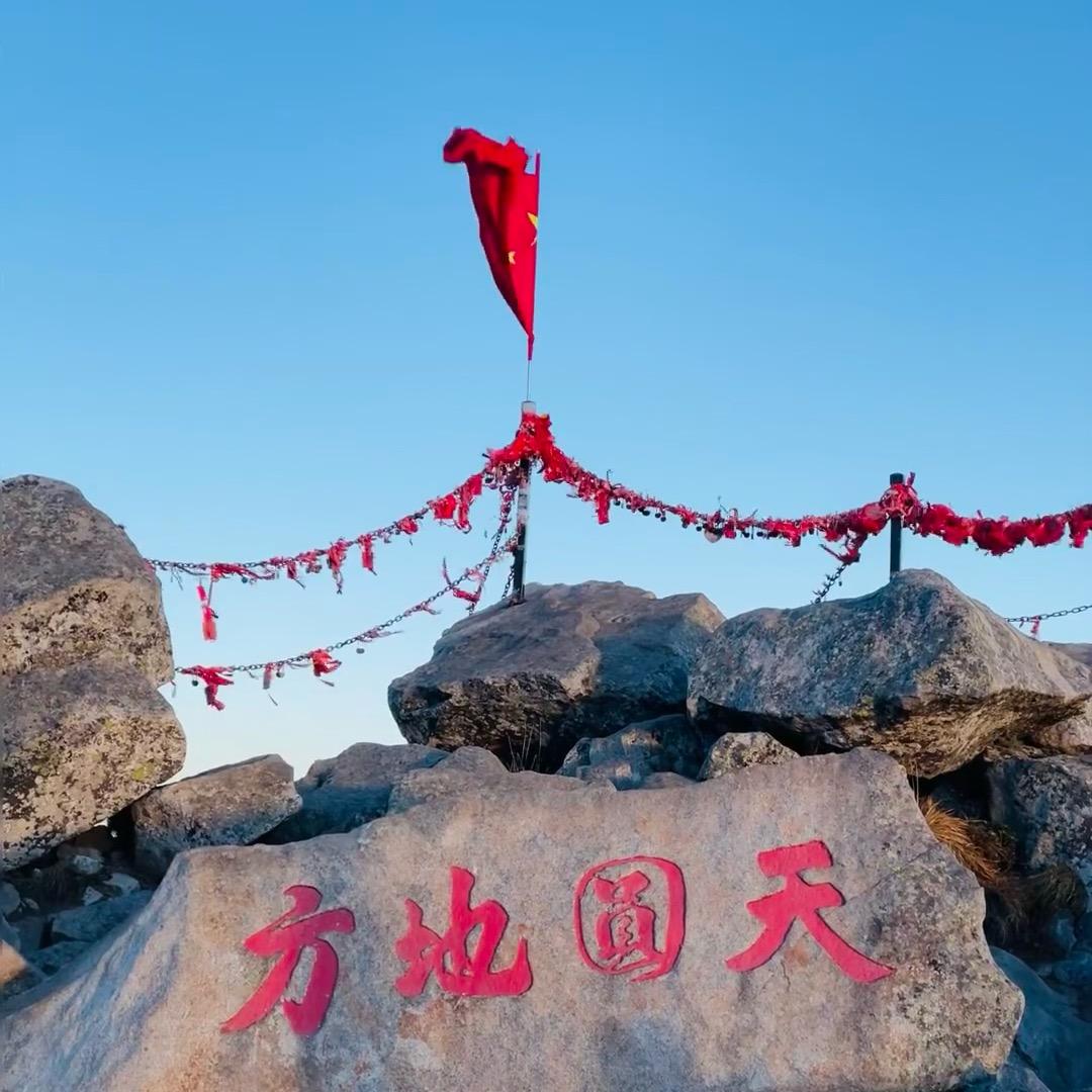 古城巡游