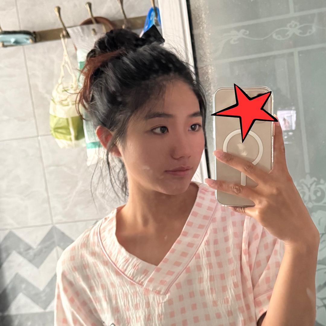 半癫