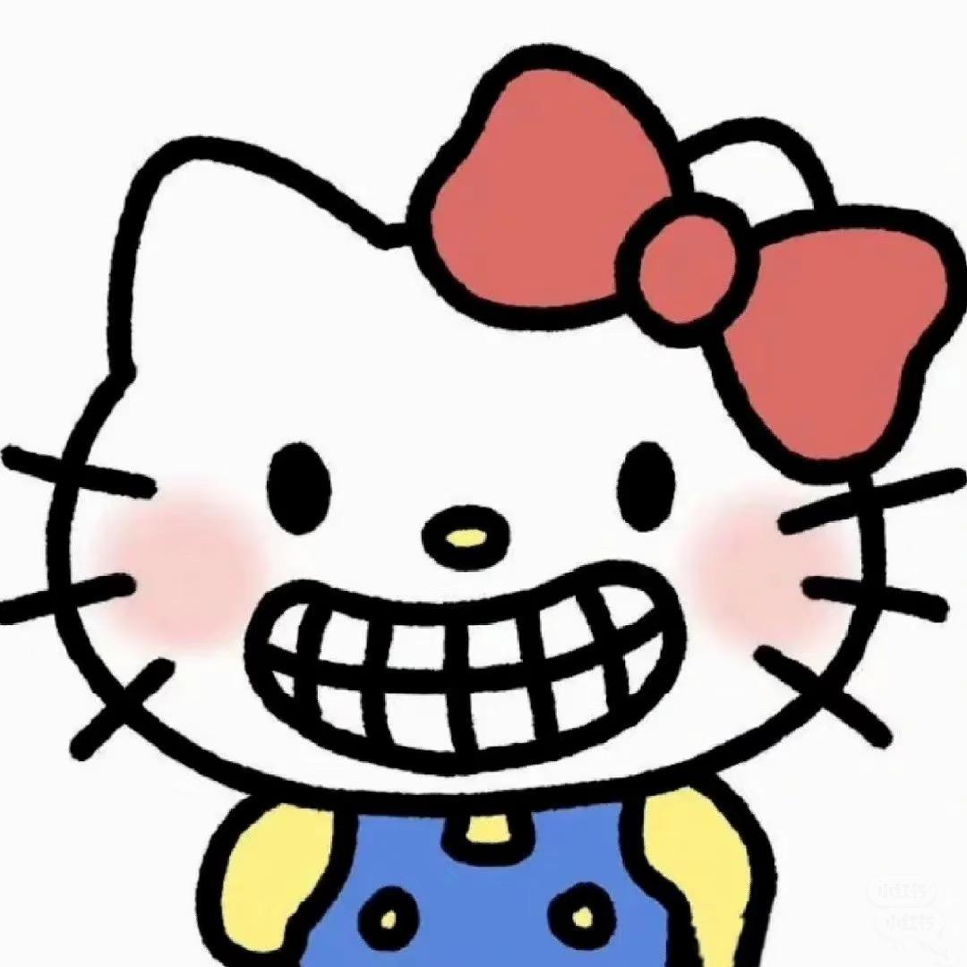 哎呦魏?