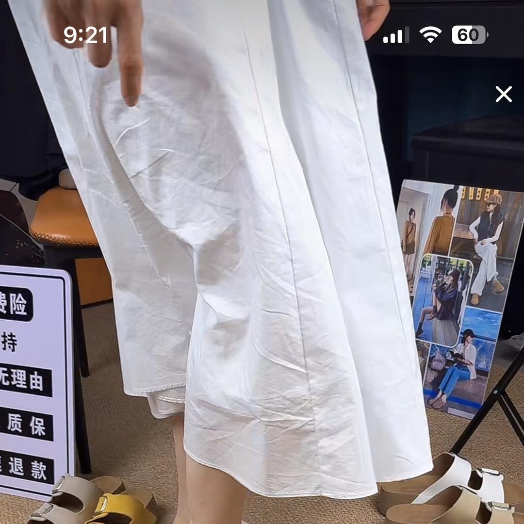 步万步女鞋