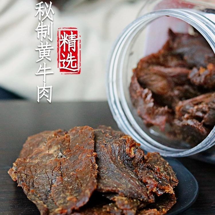阿伟温州美食