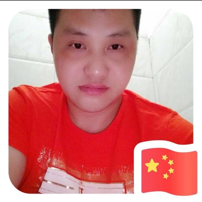 1314+开心🌹❤️