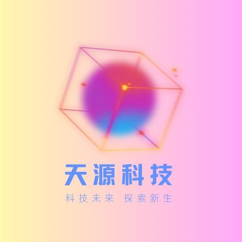 天源优选百货店（同款粘鼠板进入店铺）