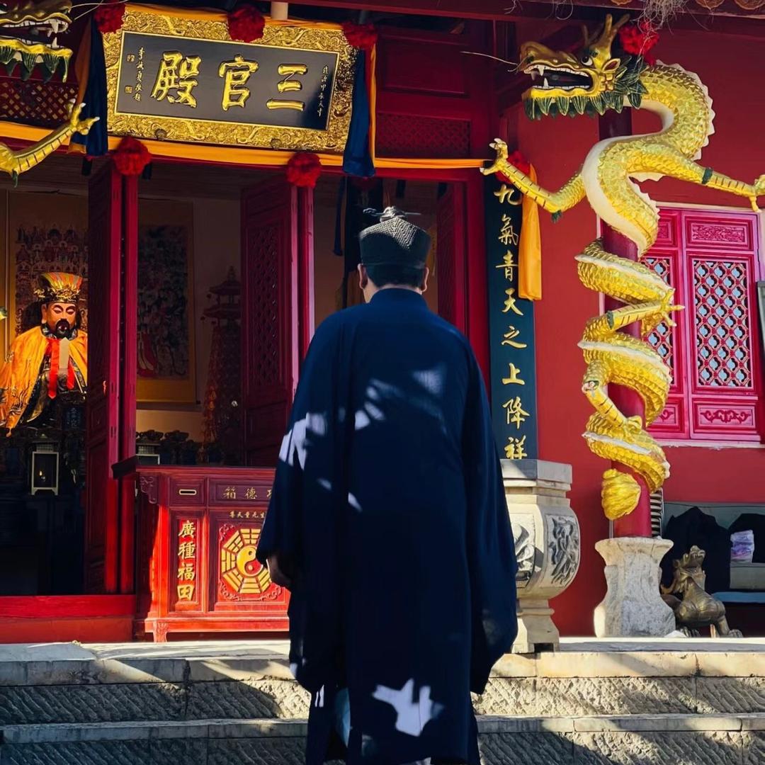 玄易师兄