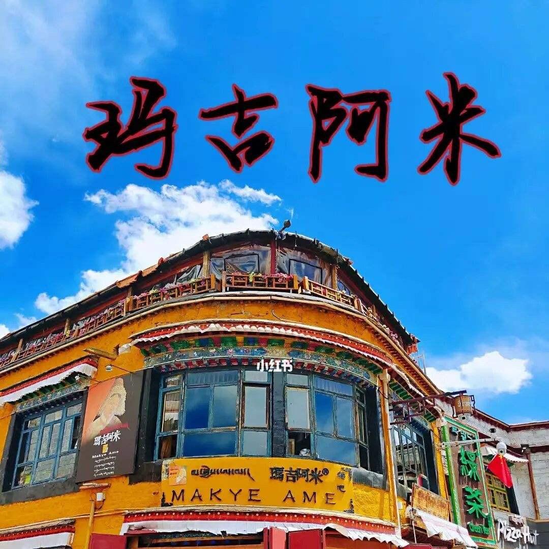 人在做天在看🤟🏻