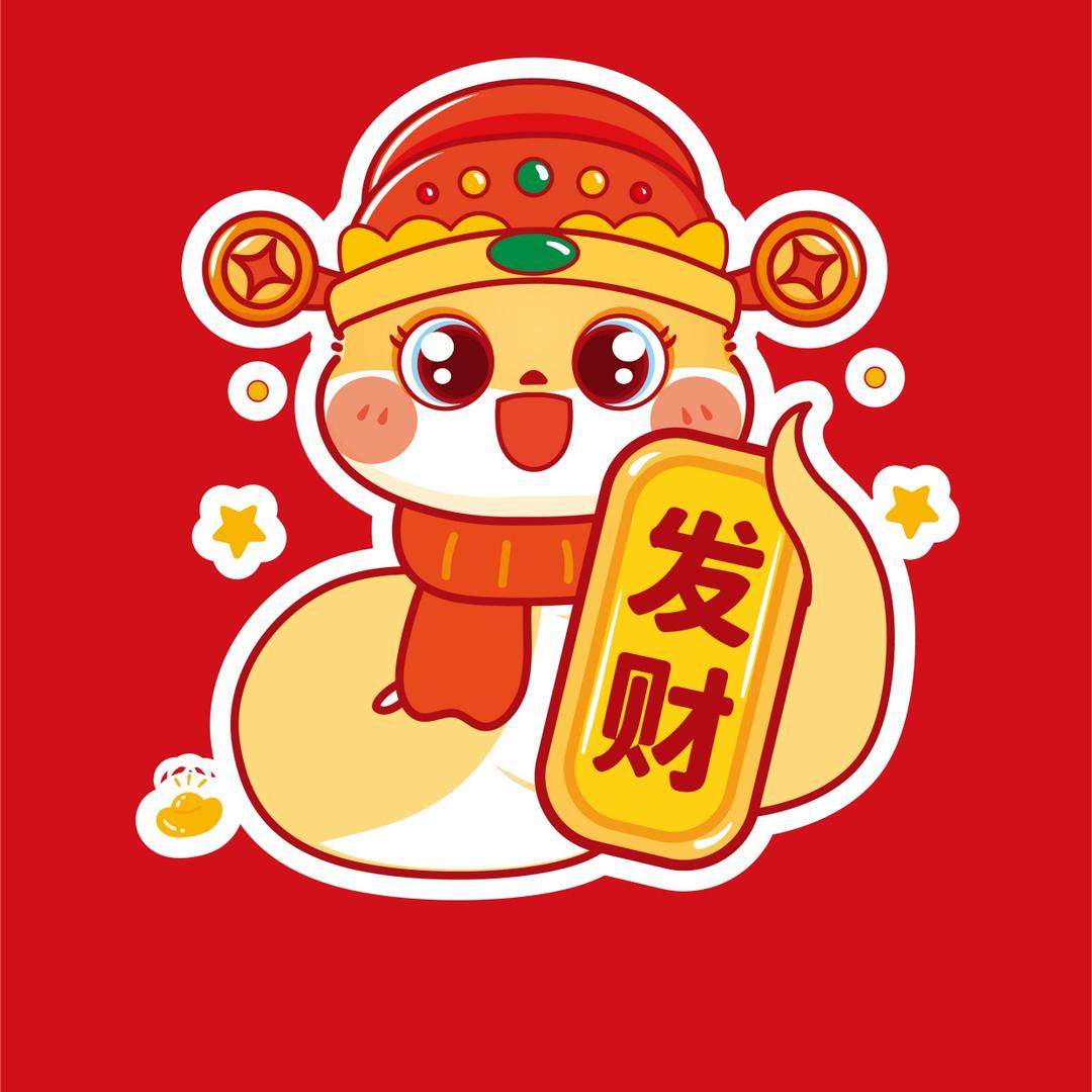 萧然@