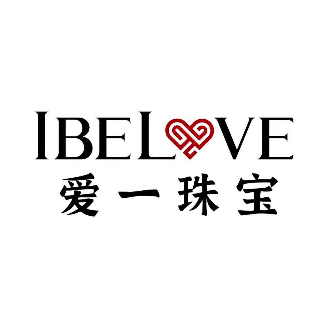爱一官方旗舰店