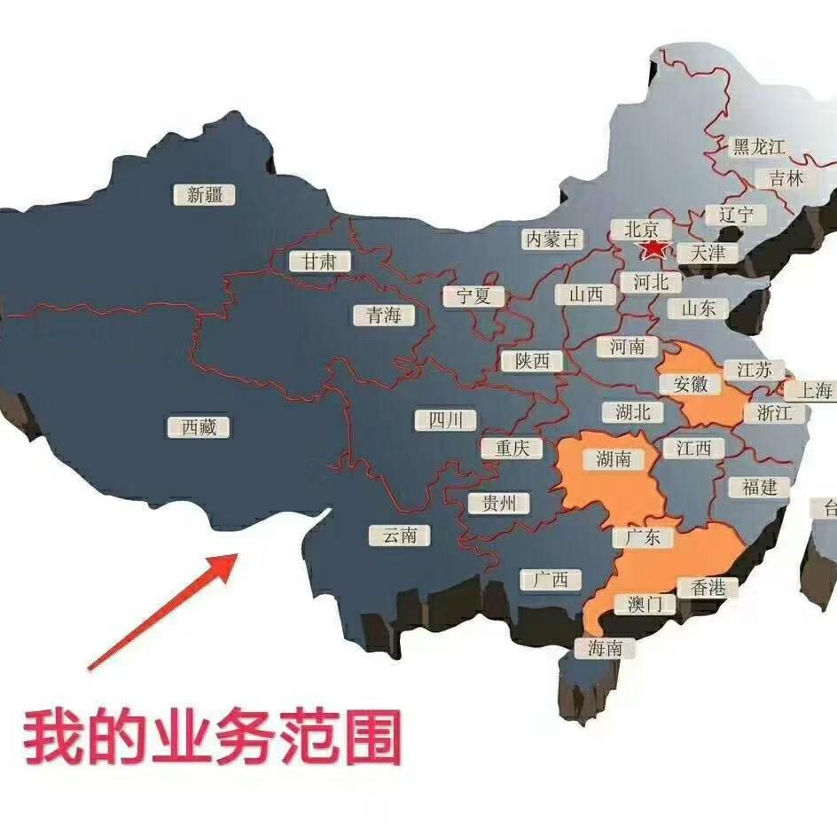 长春大件运输月