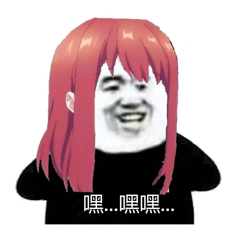 ES大楼单推人阿咩