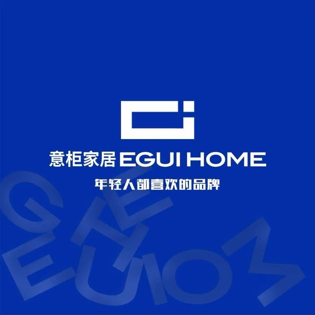 景洪意柜全屋定制