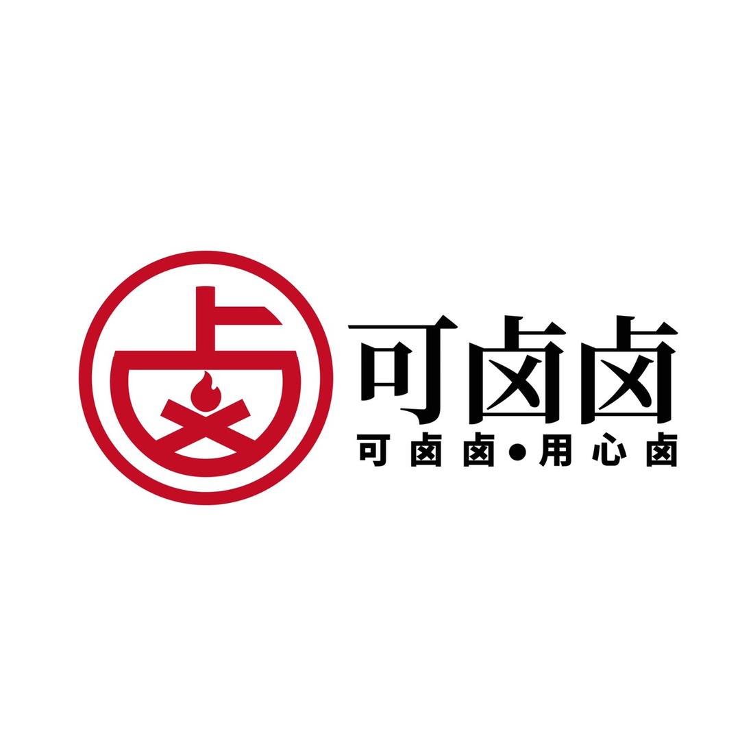 绥中县可卤卤熟食加工部