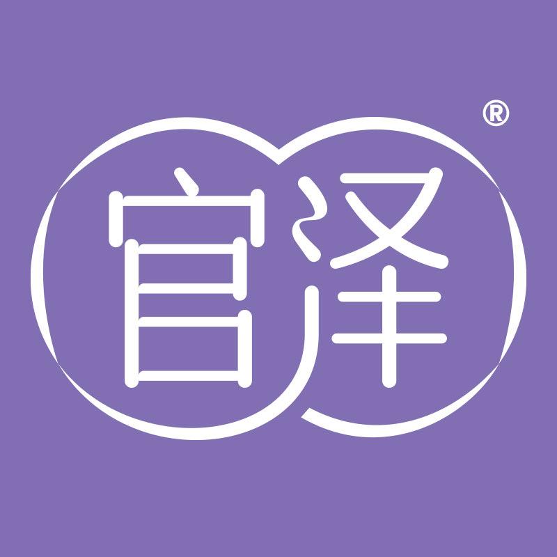 官泽滋补旗舰店