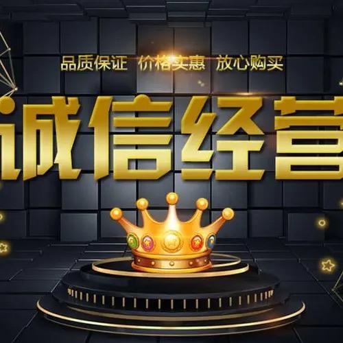 滨州吉盛二手车有限公司