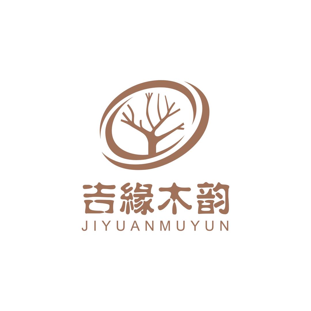 吉緣木韵乌檀木菜板工厂店