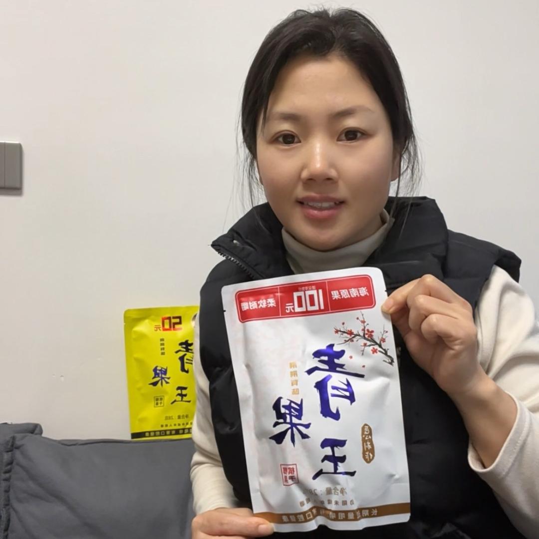 槟榔西施-余小芳