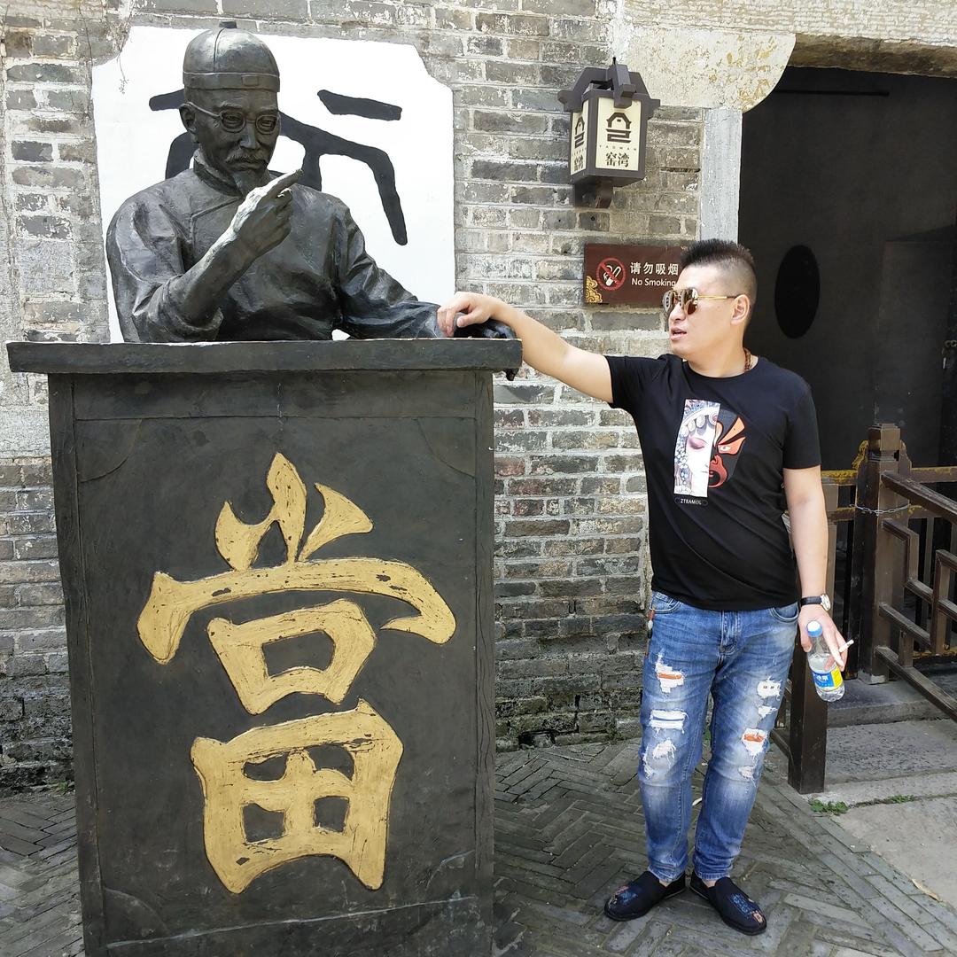 阳阳、金晟🚬酒卡金奢侈品（免费鉴定）