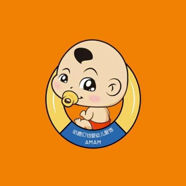 小叮同学制衣厂