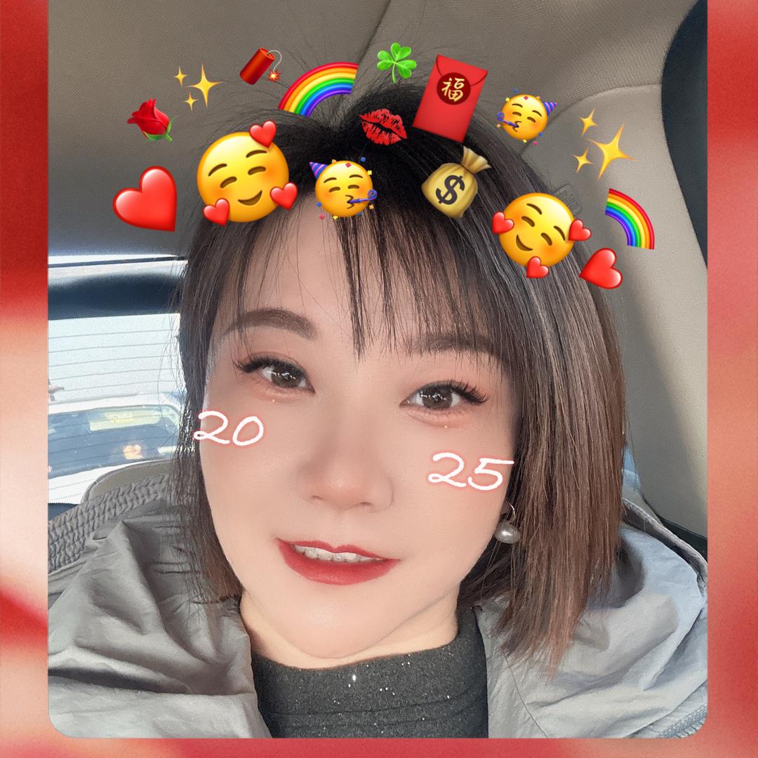 开封市宝柔化妆品连锁店@娟