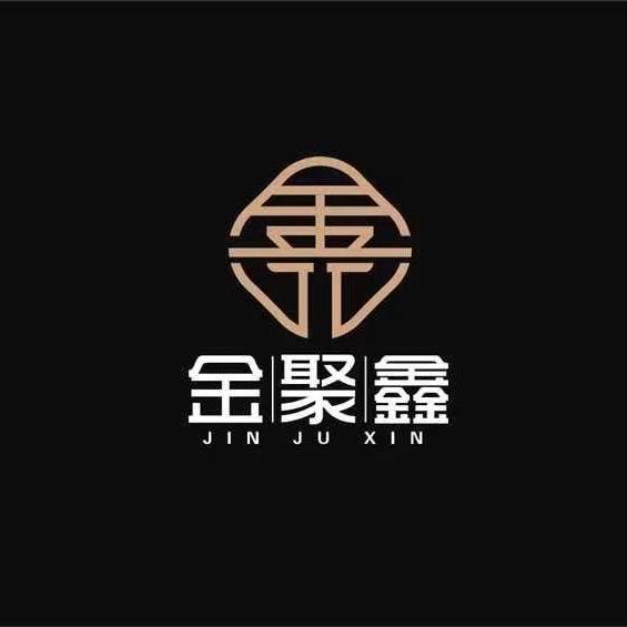 金聚鑫黄金 （福清万达总店）加工零损耗