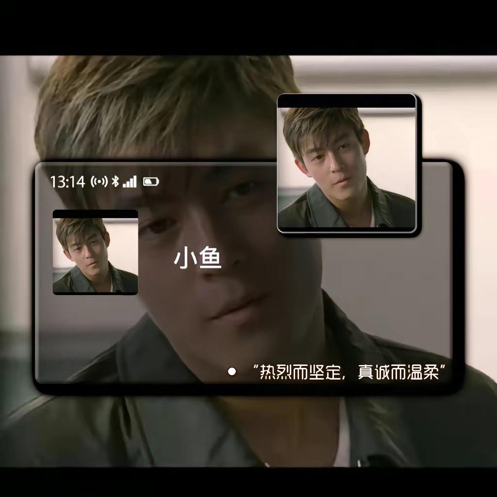 🚬ᐝ᭄无名⿻先生🍻࿐