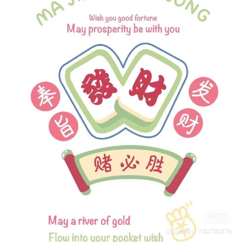 B月清风自来8🐔