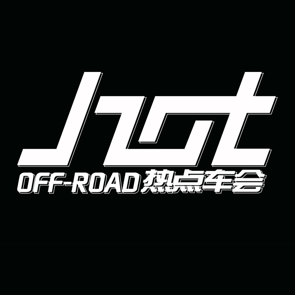徐霜（外八哥）