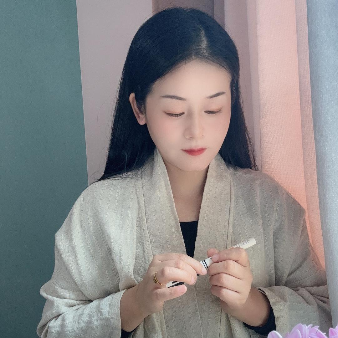 如是