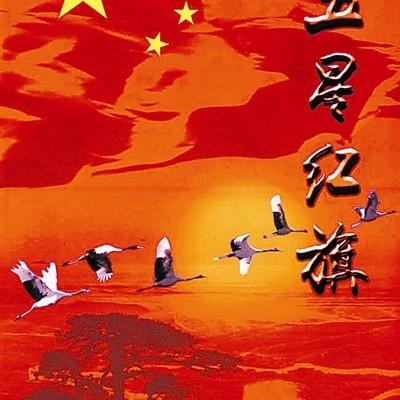 殷大壮