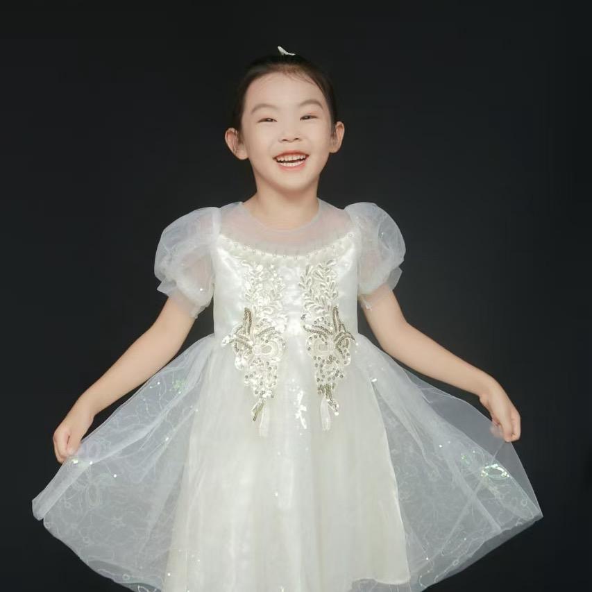Dear Ningning.