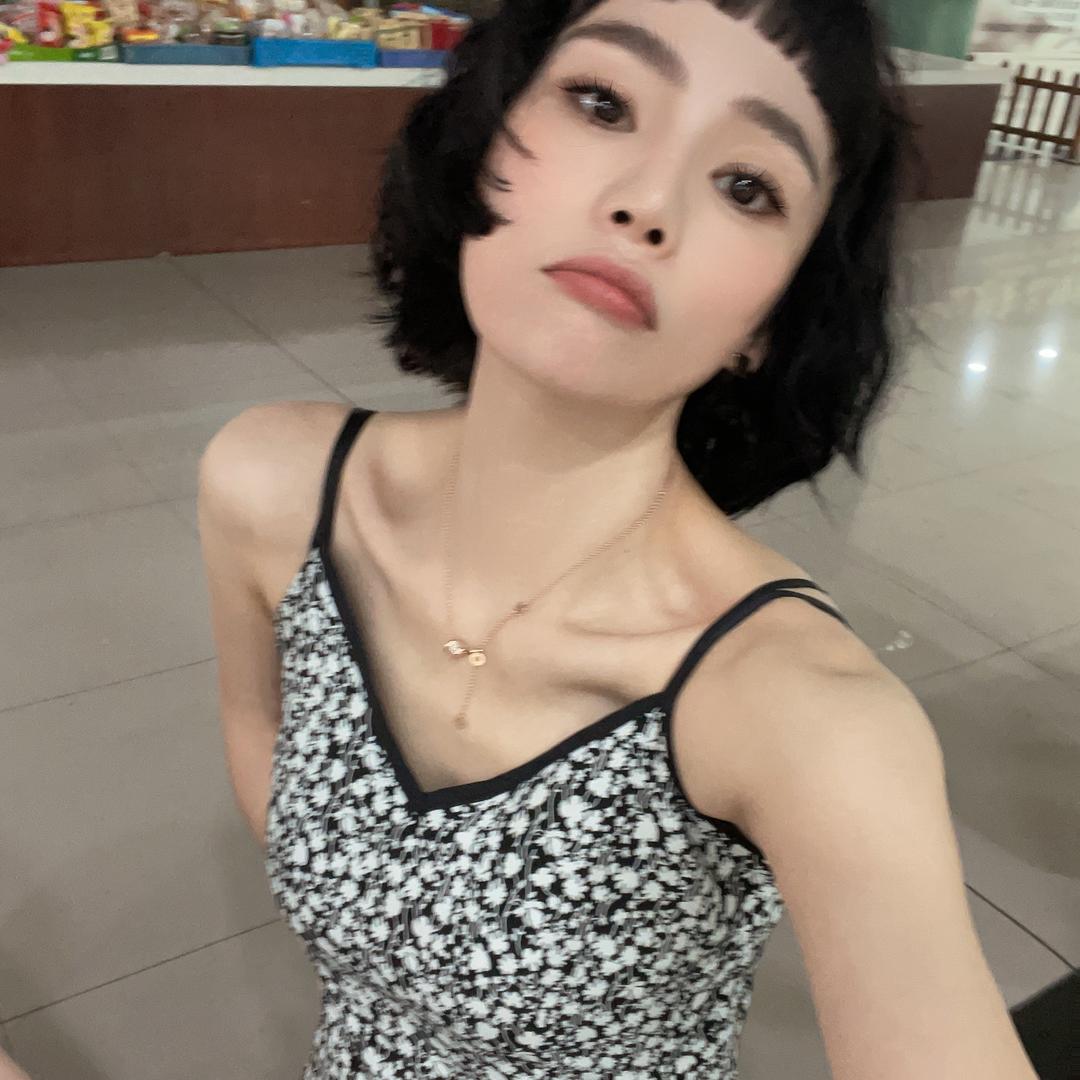 十三行DaDa
