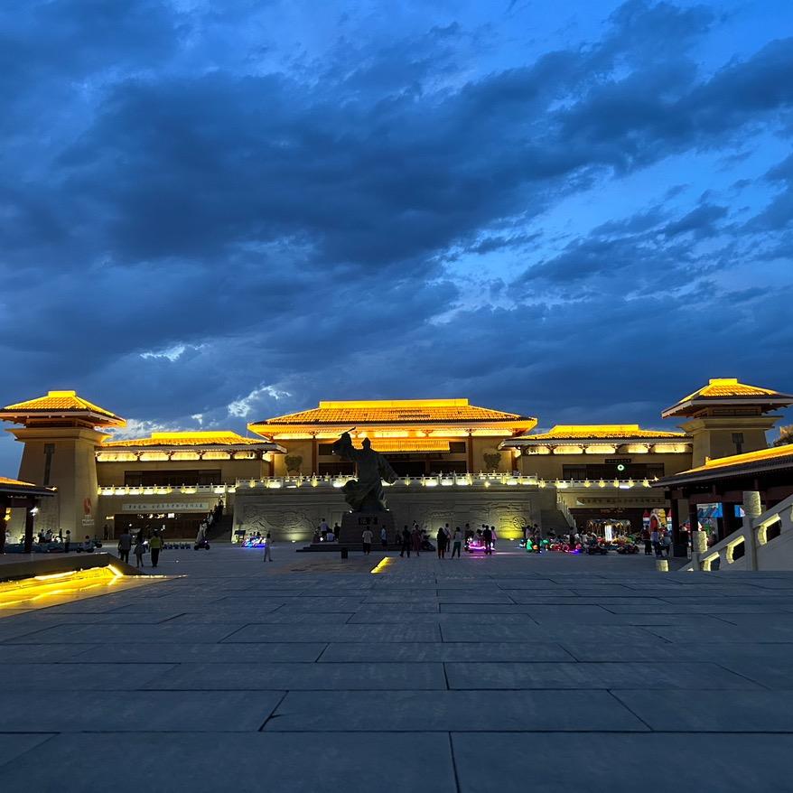 那就明天再见吧