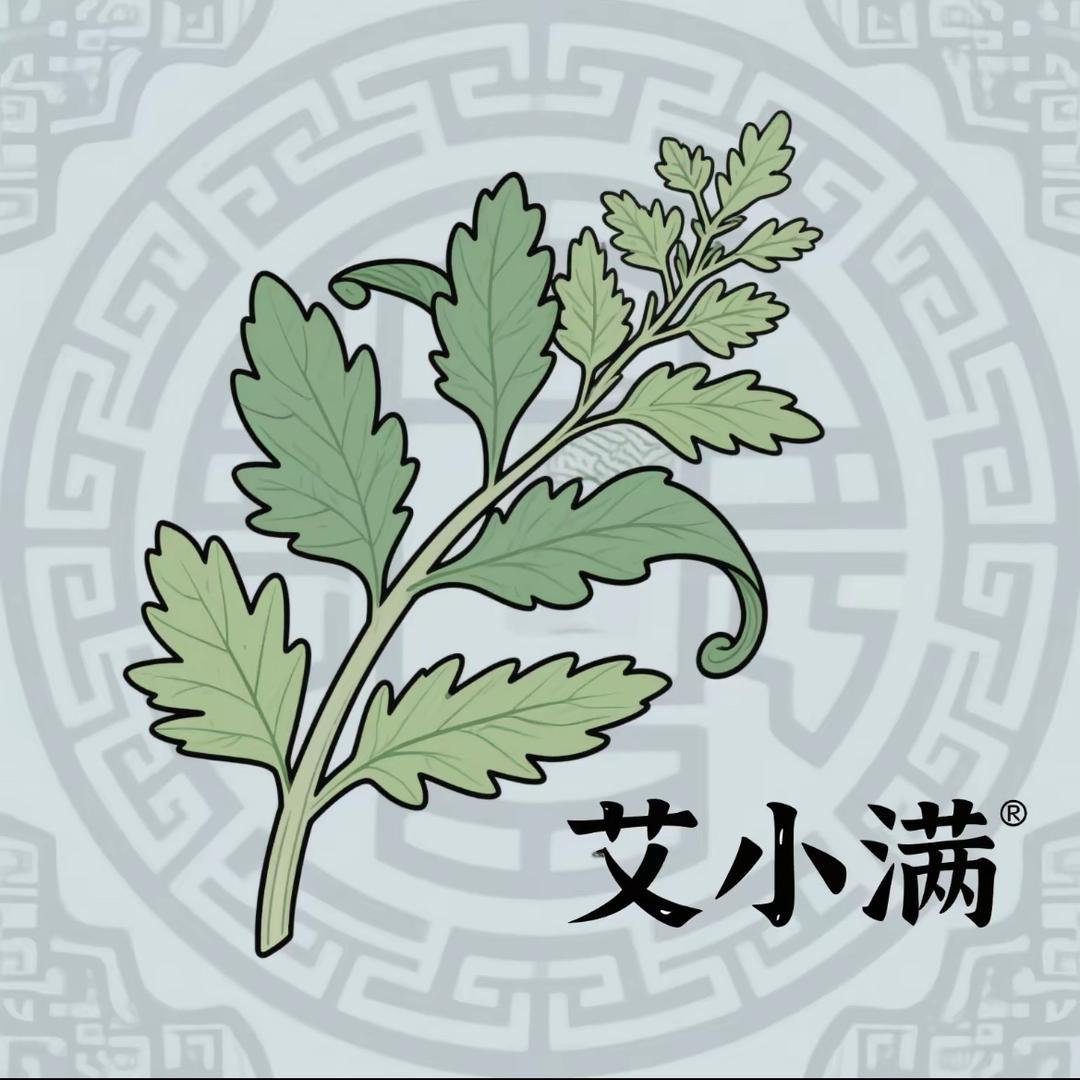 艾小满的店