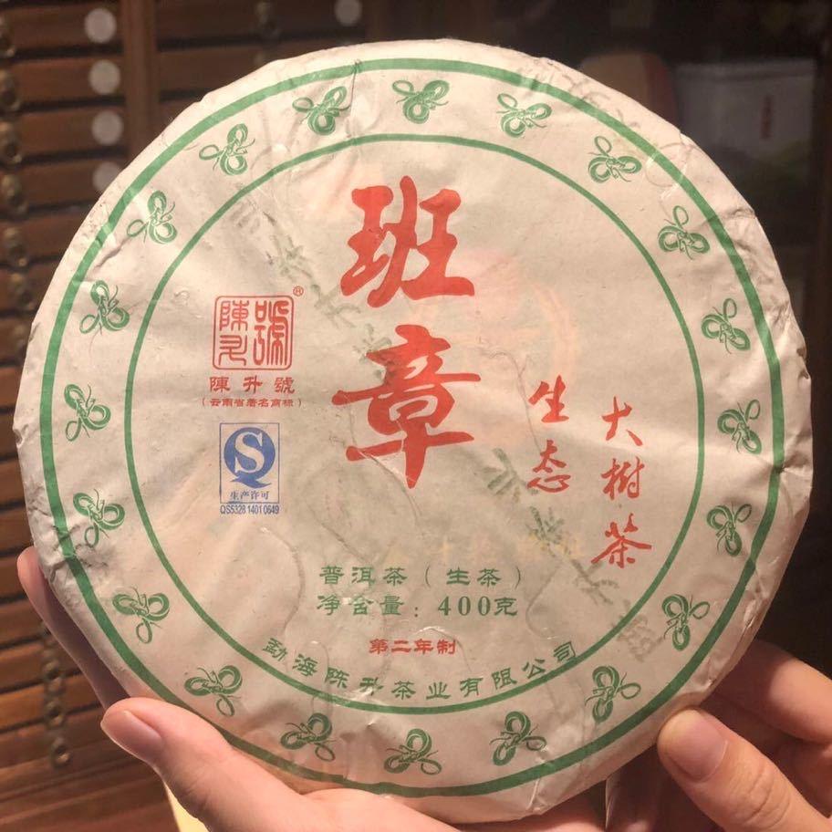 菲儿