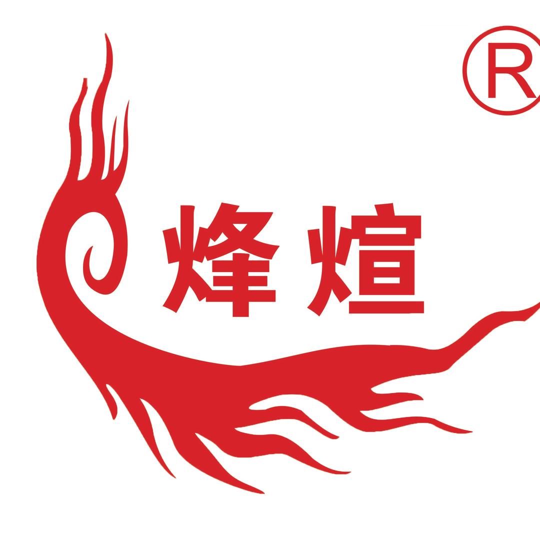 河北烽煊柴火炉_大掌柜