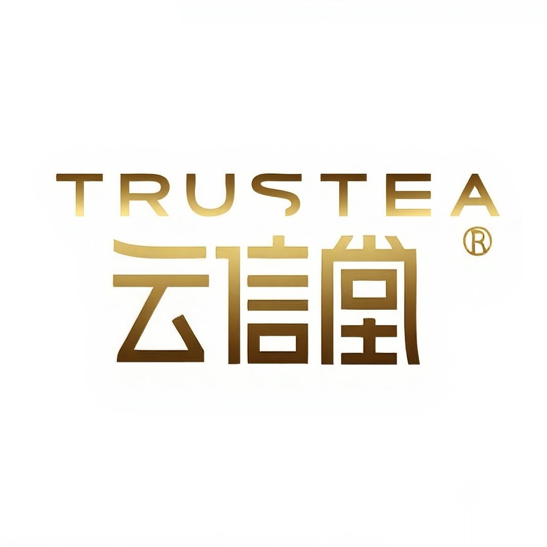 云信堂官方直播间