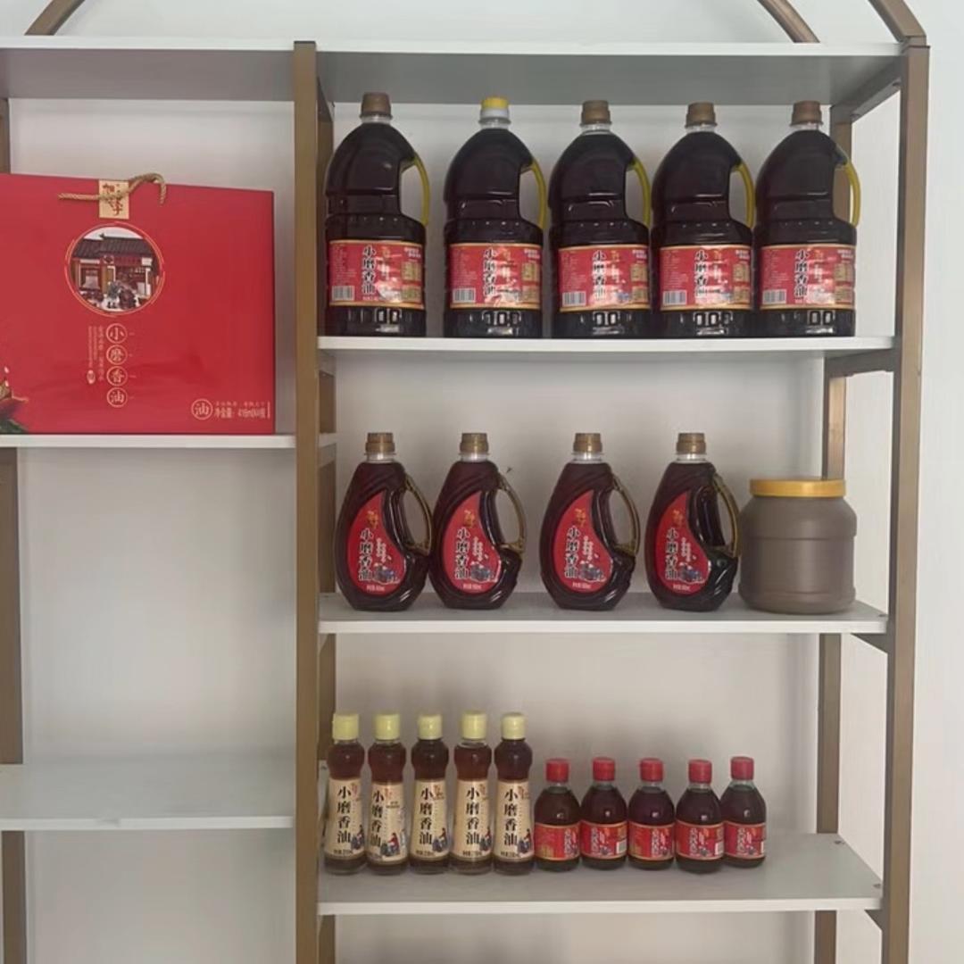 万邦市场——香油“西shi”