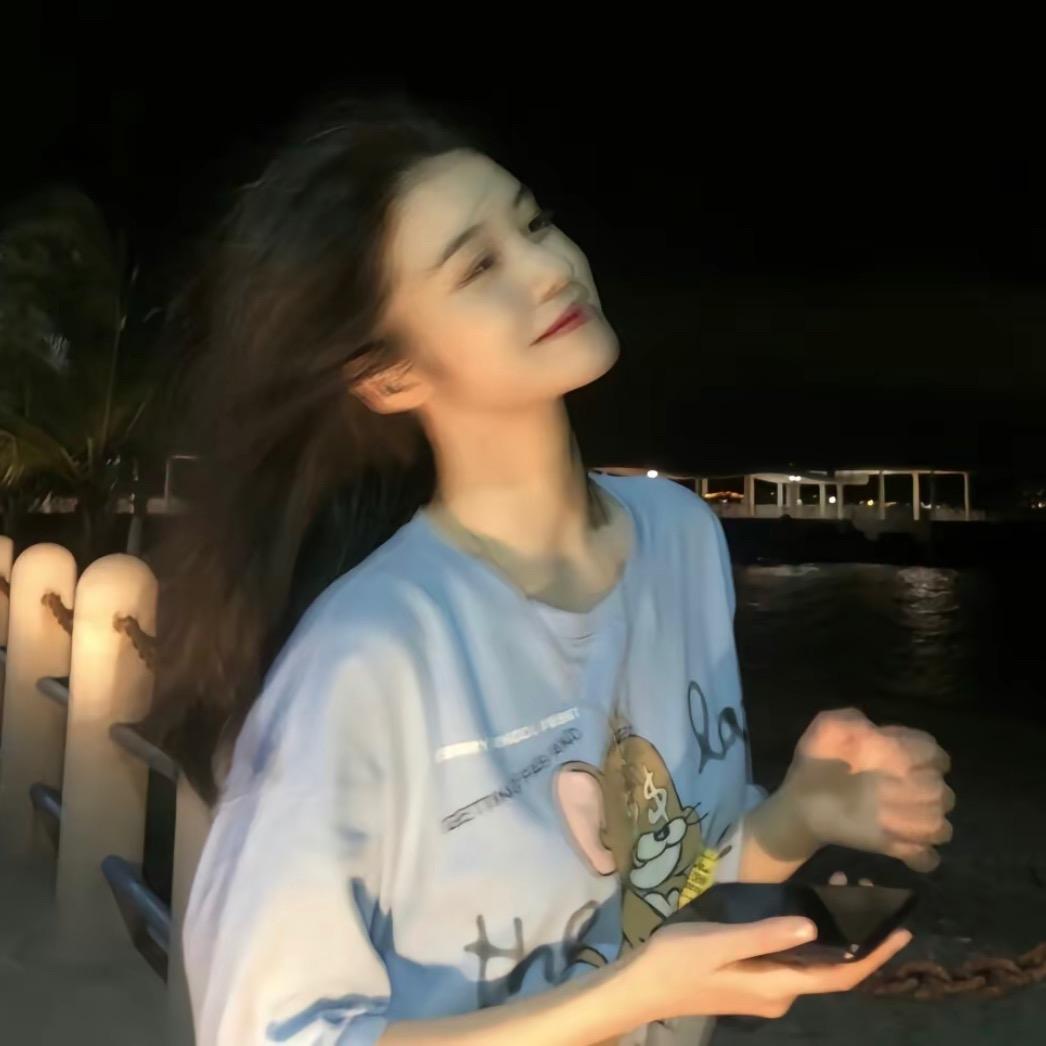 妍妍今天穿什么🥰