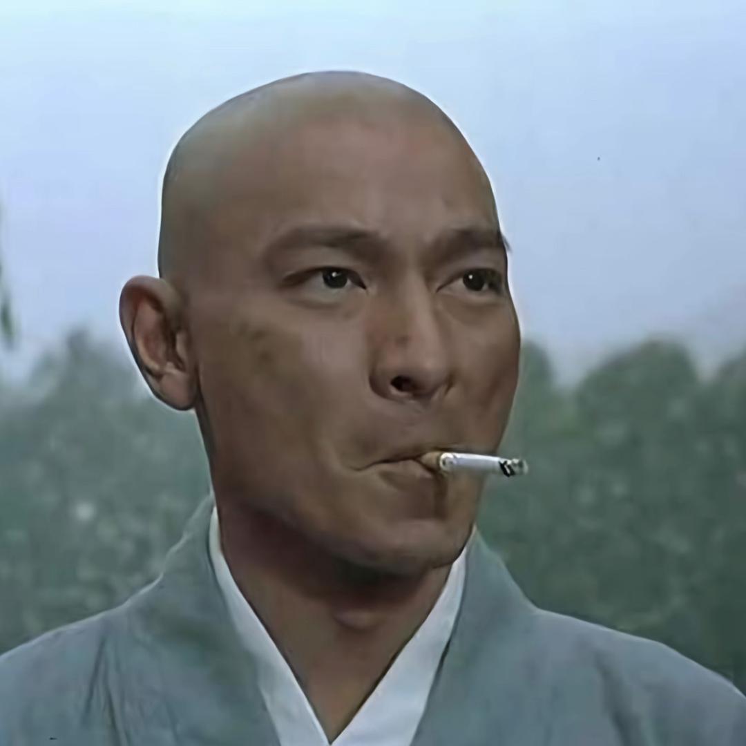 老实入