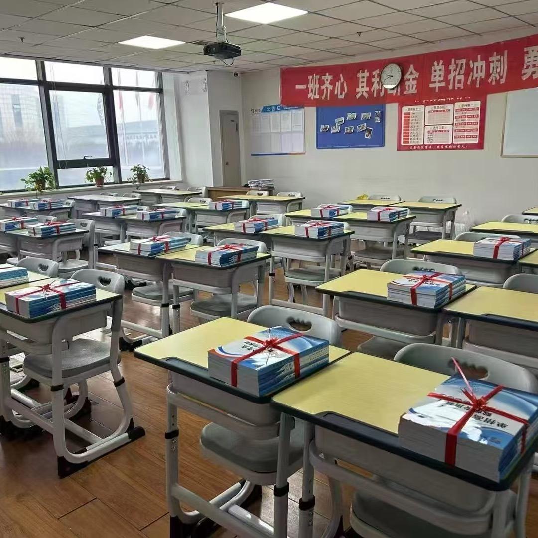 辽宁单招李老师