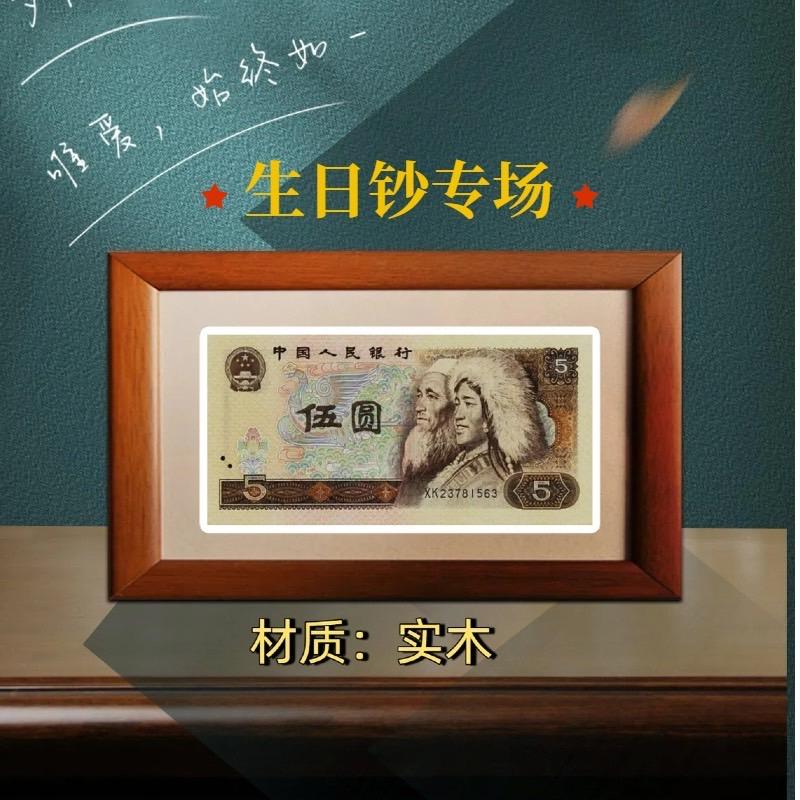礼悦四季