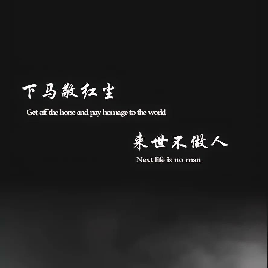 陳㖼㖼