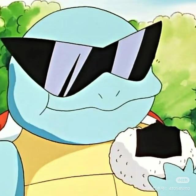 好好生活的艺金