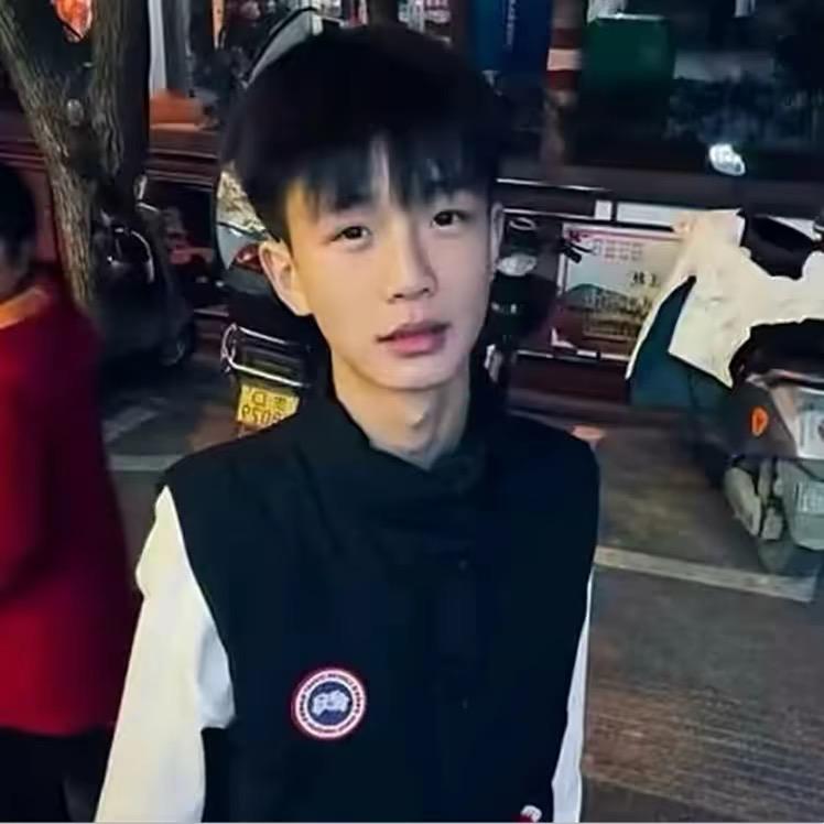立志.
