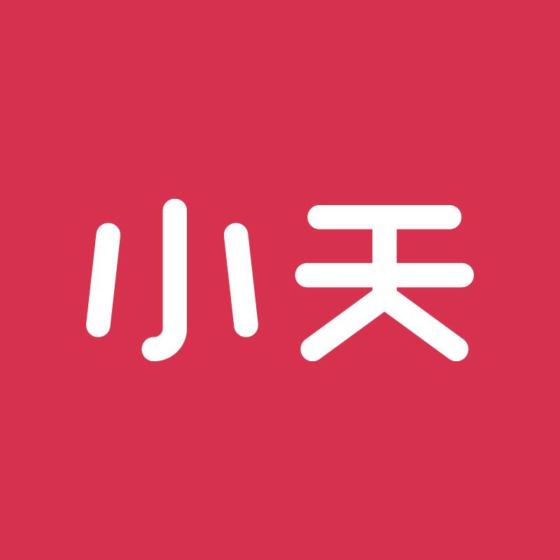 小天数码旗舰店