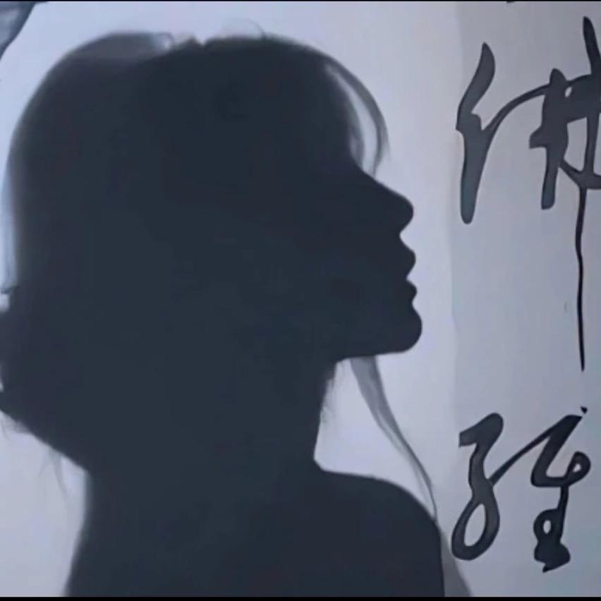 卜太高兴